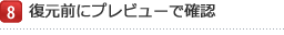 ˥ץӥ塼ǳǧ